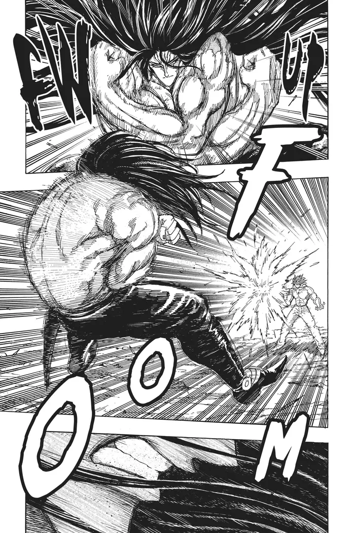 Toriko Chapter 234 image 10_optimized